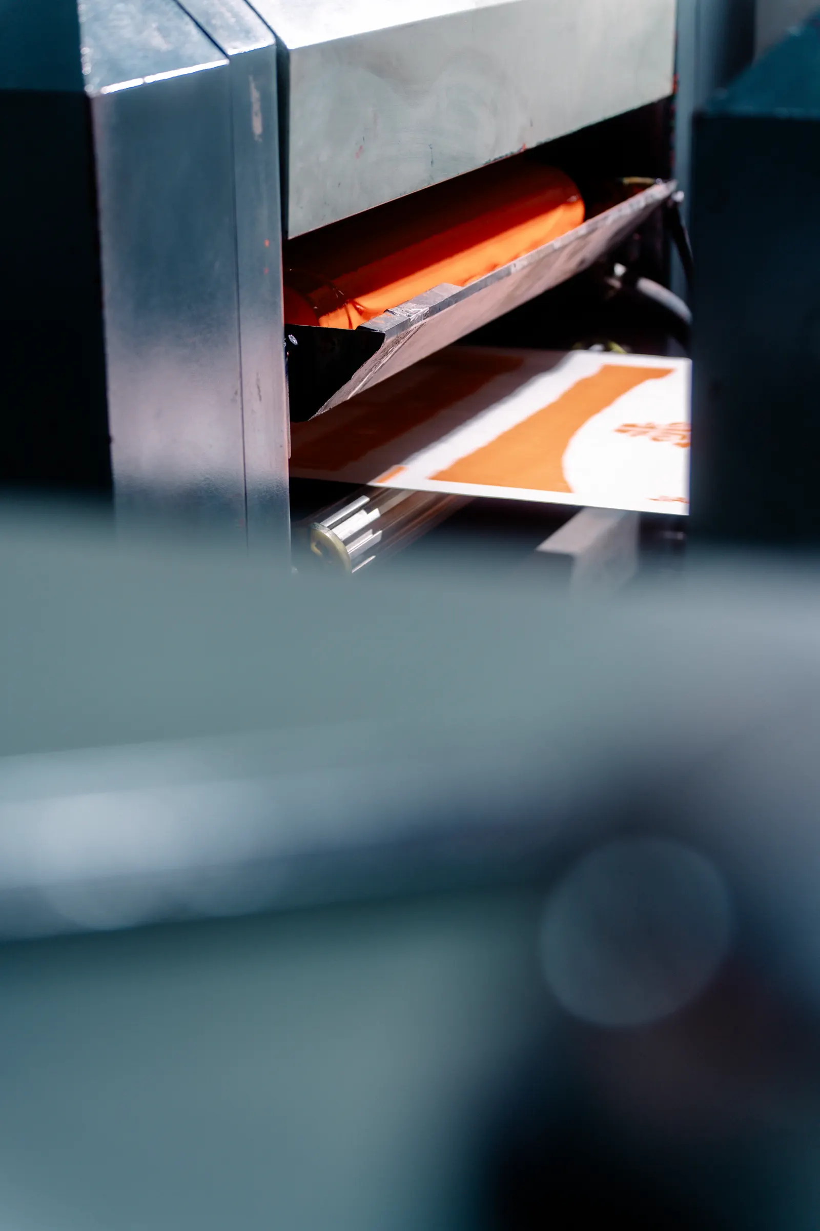 Printing capability detail for woven packaging